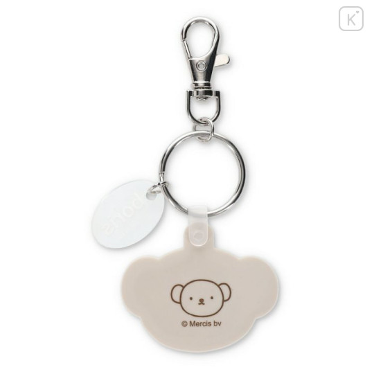 Japan Miffy Rubber Keychain - Boris : Face - 2