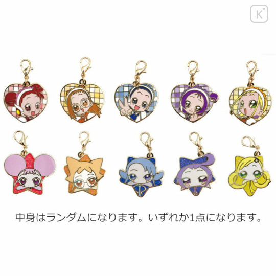 Japan Ojamajo Doremi Secret Metal Charm - Characters Face Blind Box - 1