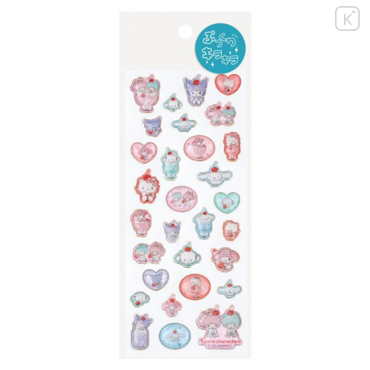 Japan Sanrio Glitter Resin Sticker - Characters : Soda - 2