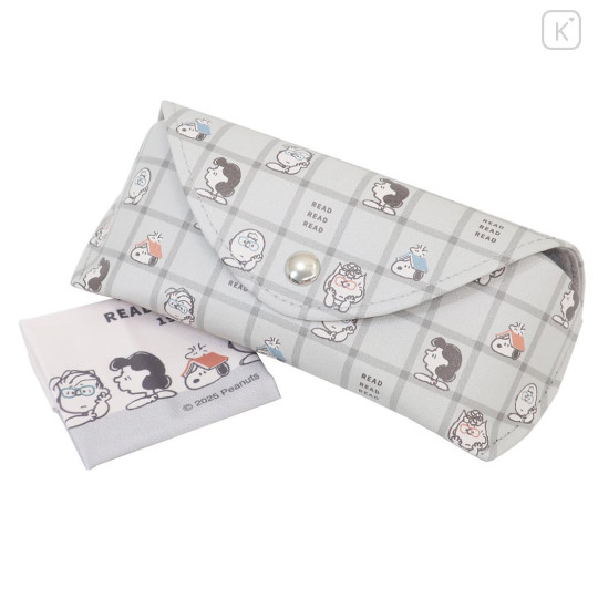 Japan Peanuts Glasses Case - Snoopy : Reading Day Ghingam Grey - 1