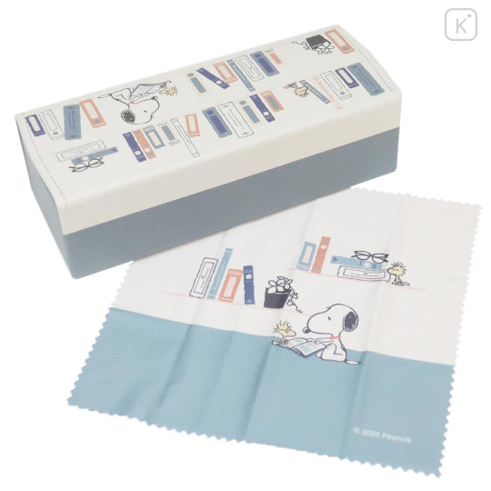 Japan Peanuts Double Glasses Case - Snoopy : Reading Day - 2