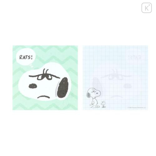 Japan Peanuts Square Memo - Snoopy : Window Display - 5