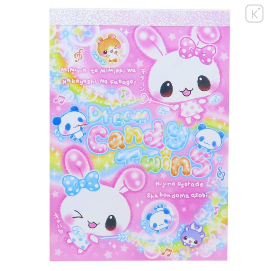 Japan A6 Notepad - Fluffy Rabbit Pink : Heisei Retro - 1