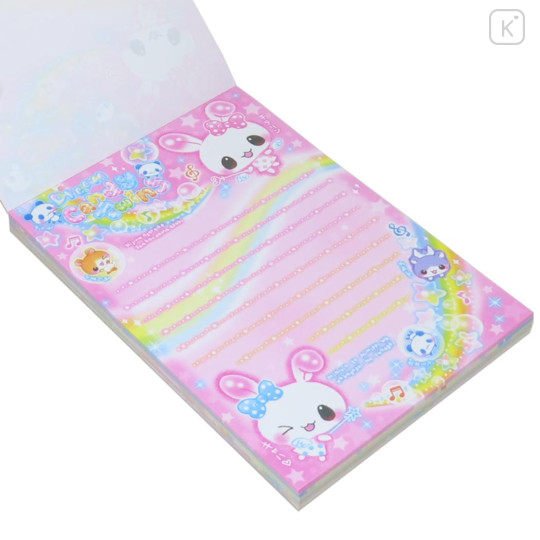 Japan A6 Notepad - Fluffy Rabbit Pink : Heisei Retro - 2
