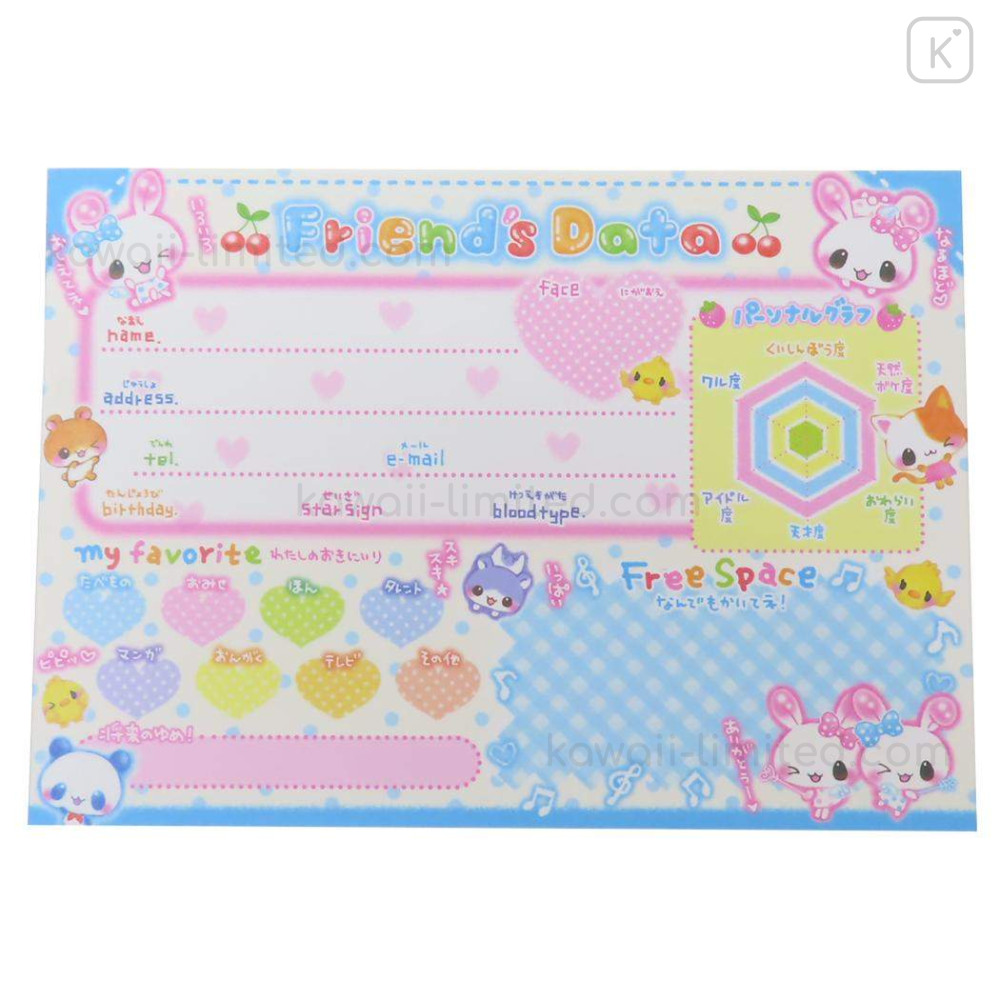 Japanrabbitページ きもちいいラバーブラシ｜株式会社ペッツルート