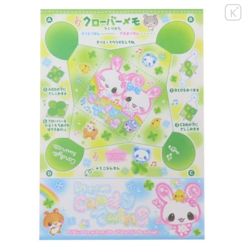 Japan A6 Notepad - Fluffy Rabbit Pink : Heisei Retro - 5