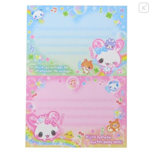 Japan A6 Notepad - Fluffy Rabbit Pink : Heisei Retro - 6