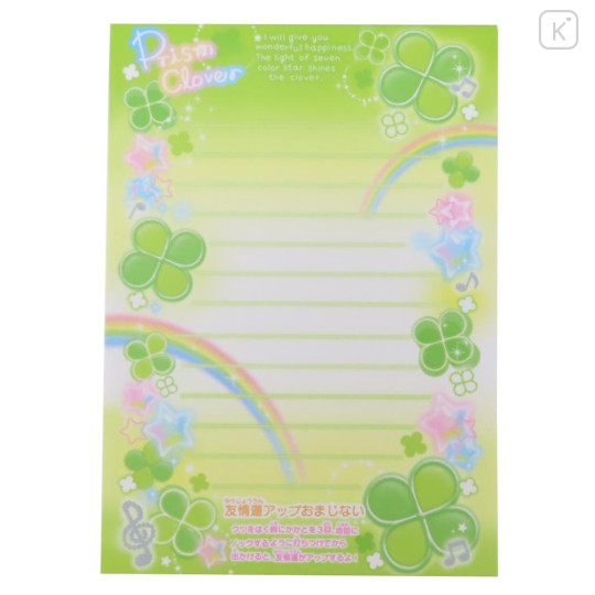 Japan A6 Notepad - Prism Clover : Heisei Retro - 3