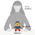Japan Disney Store Plush Toy - Pooh : Raindrop & Raincoat - 5
