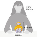 Japan Disney Store Plush Toy - Baymax : Raincoat - 7