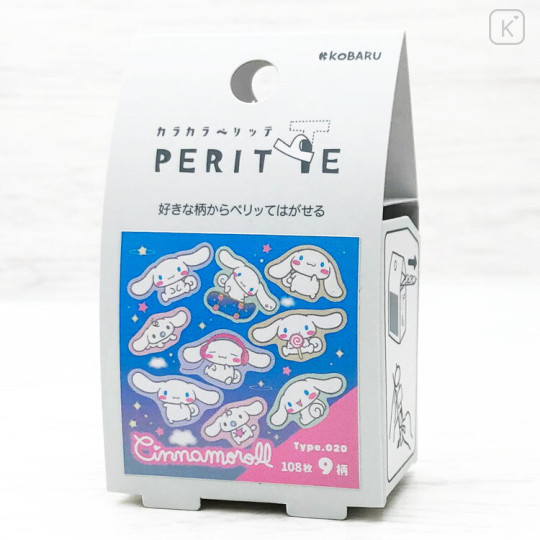 Japan Sanrio Karakara Peritte Roll Sticker - Cinnamoroll : Life With Milk - 1