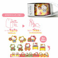 Japan Sanrio Karakara Peritte Roll Sticker - Hello Kitty & Hello Mimmy : Life - 2