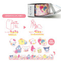 Japan Sanrio Karakara Peritte Roll Sticker - Characters Sweets - 2