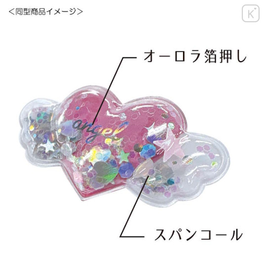 Japan Shake Shake Capsule Seal Sticker - Balloon Silver 3D - 2