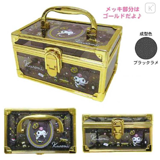 Japan Sanrio Clear Cosmetic Storage Box Vanity Case - Kuromi : Black Queen Glod - 2