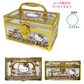 Japan Sanrio Clear Cosmetic Storage Box Vanity Case - Hello Kitty : Leopard Glod - 2