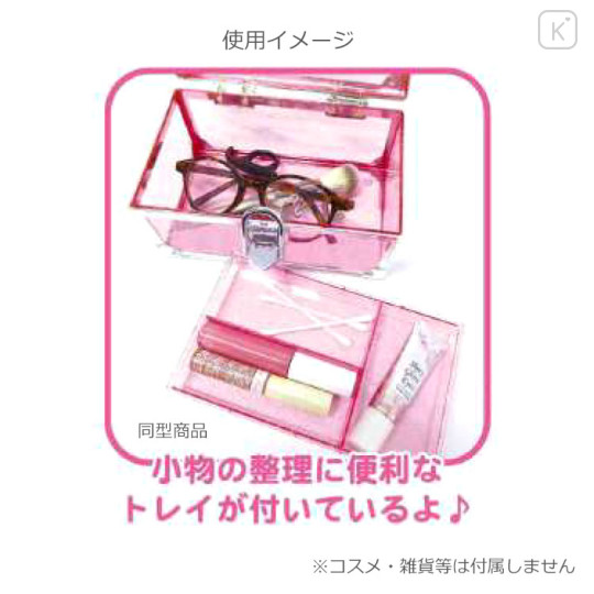 Japan Sanrio Clear Cosmetic Storage Box Vanity Case - Hello Kitty : Leopard Glod - 3