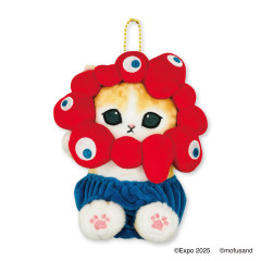 Japan Mofusand Mascot Holder - Cat : Expo2025 Sitting