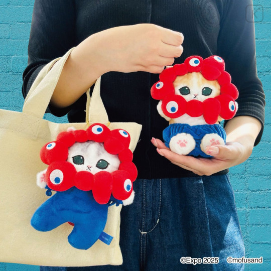 Japan Mofusand Mascot Holder - Cat : Expo2025 Sitting - 2