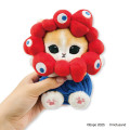 Japan Mofusand Mascot Holder - Cat : Expo2025 Sitting - 3