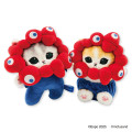 Japan Mofusand Mascot Holder - Cat : Expo2025 Sitting - 5
