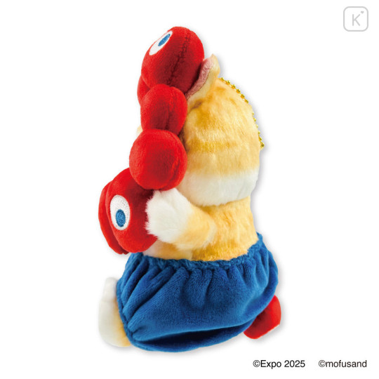 Japan Mofusand Mascot Holder - Cat : Expo2025 Sitting - 7