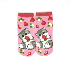 Japan Mofusand Ankle Socks - Cat : Strawberry Pink