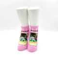 Japan Mofusand Ankle Socks - Cat : Mint Chocolate Cupcake Pink - 2