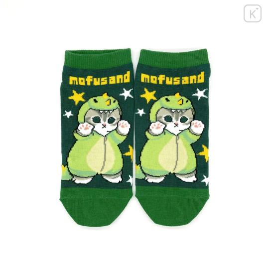Japan Mofusand Ankle Socks - Cat : Dinosaur Green - 1