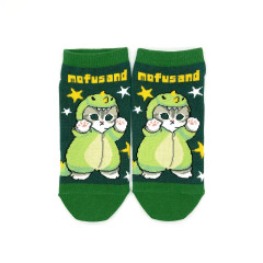 Japan Mofusand Ankle Socks - Cat : Dinosaur Green