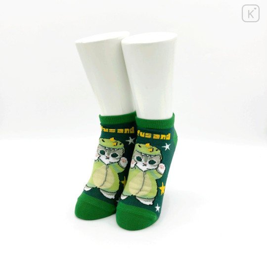 Japan Mofusand Ankle Socks - Cat : Dinosaur Green - 2