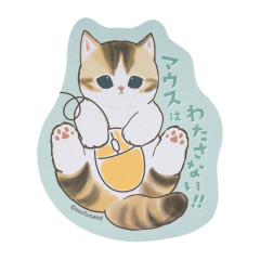 Japan Mofusand Die Cut Mouse Pad - Workplace Intervention Team Nyan Cat