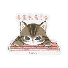 Japan Mofusand Vinyl Sticker - Workplace Intervention Team Nyan Cat : Stuck on the Keyboard