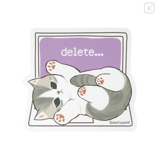 Japan Mofusand Vinyl Sticker - Workplace Intervention Team Nyan Cat : Meow Delete - 1