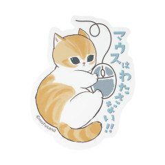 Japan Mofusand Vinyl Sticker - Workplace Intervention Team Nyan Cat : No way am I giving up the mouse!