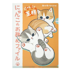 Japan Mofusand A4 Clear File - Workplace Intervention Team Nyan Cat Is King Duty