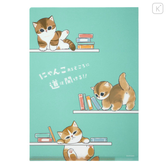 Japan Mofusand A4 Clear File - Workplace Intervention Team Nyan Cat Is King Duty - 4