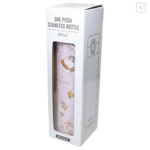 Japan Mofusand Stainless Steel One Push Bottle 480ml - Cat Donut Nyan Pink - 5