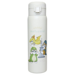 Japan Mofusand Stainless Steel One Push Bottle 480ml - Cat Dinosaur Nyan