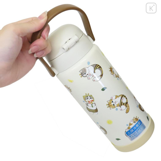 Japan Mofusand Stainless Steel One Push Bottle 1000ml - Cat Bee Nyan Lemon - 2