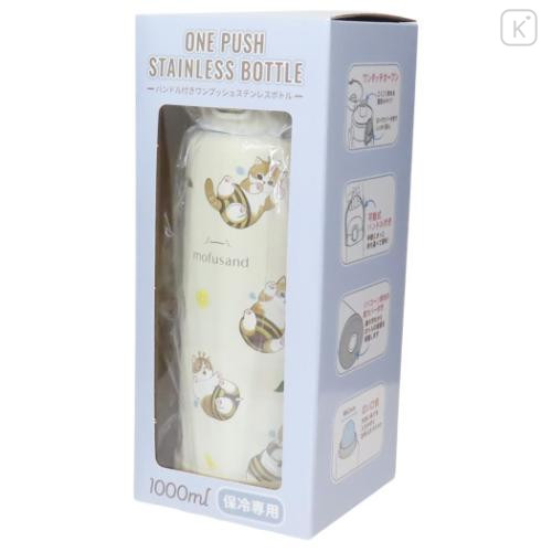 Japan Mofusand Stainless Steel One Push Bottle 1000ml - Cat Bee Nyan Lemon - 5