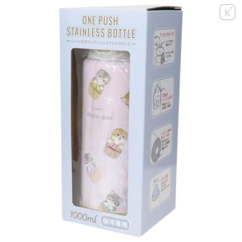 Japan Mofusand Stainless Steel One Push Bottle 1000ml - Cat Cupcake Nyan Pink - 5