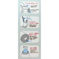 Japan Mofusand Stainless Steel One Push Bottle 700ml With Strap - Cat Forest Animal Nyan Blue - 6