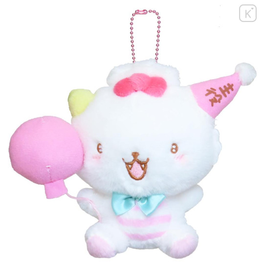 Japan Sanrio Mascot Holder - Gaopowerroo : Birthday - 1