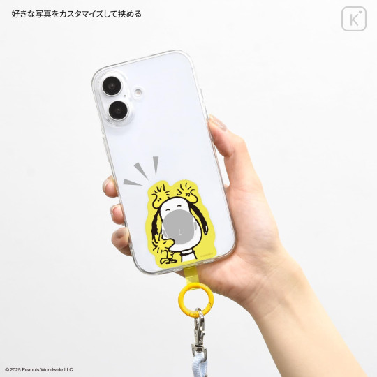 Japan Peanuts Frame Multi Ring Plus - Woodstock - 3