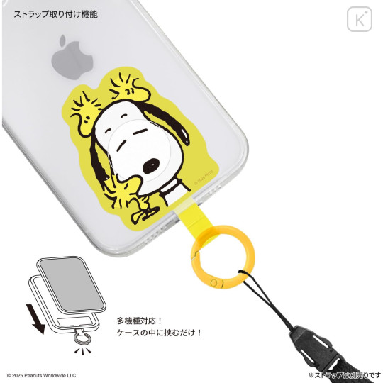 Japan Peanuts Frame Multi Ring Plus - Woodstock - 4