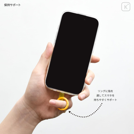 Japan Peanuts Frame Multi Ring Plus - Woodstock - 5