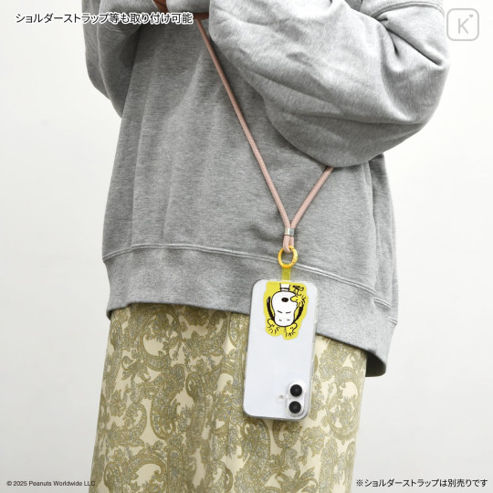 Japan Peanuts Frame Multi Ring Plus - Woodstock - 6