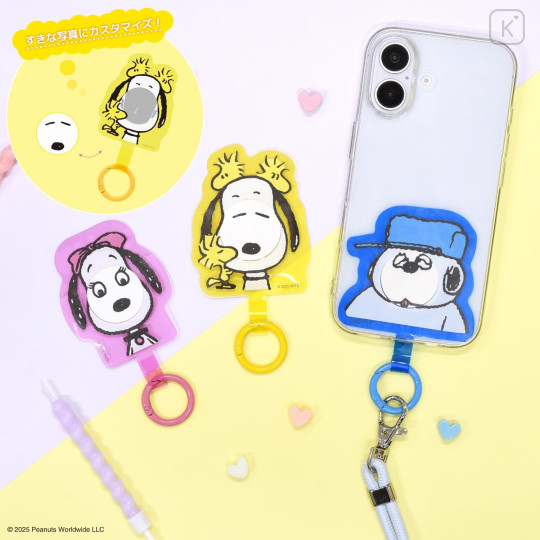 Japan Peanuts Frame Multi Ring Plus - Woodstock - 7