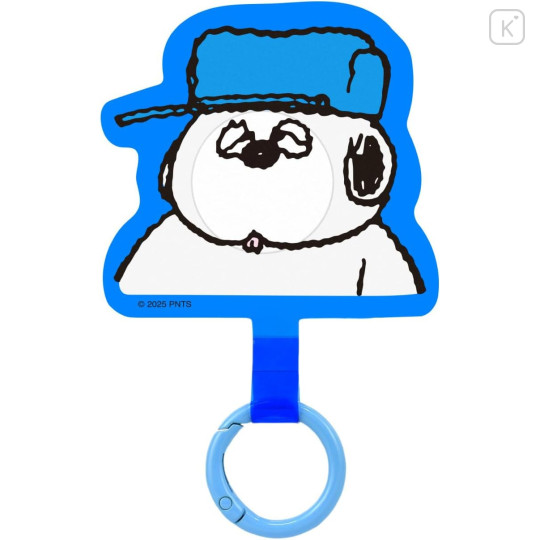 Japan Peanuts Frame Multi Ring Plus - Olaf - 1